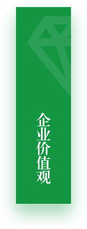 w66.利来(中国区)_来利国际旗舰厅