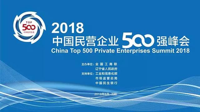 w66.利来(中国区)_来利国际旗舰厅