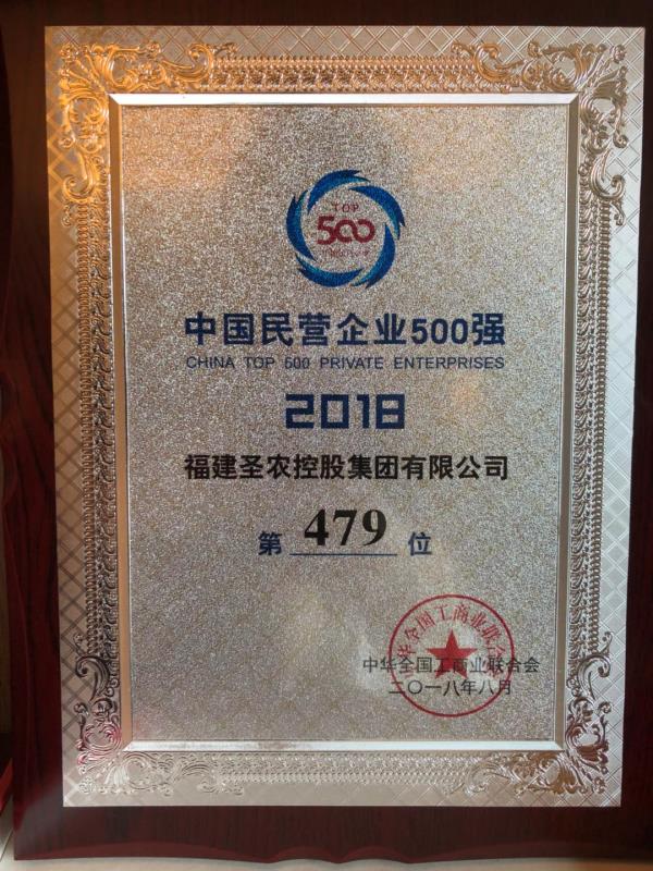 w66.利来(中国区)_来利国际旗舰厅