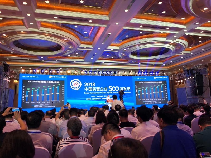 w66.利来(中国区)_来利国际旗舰厅