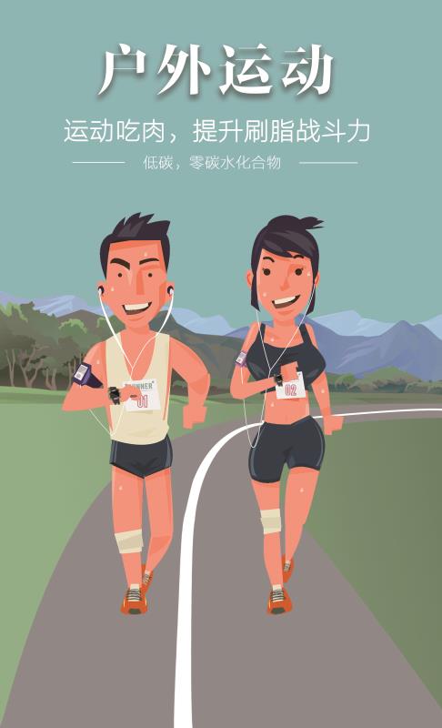 w66.利来(中国区)_来利国际旗舰厅