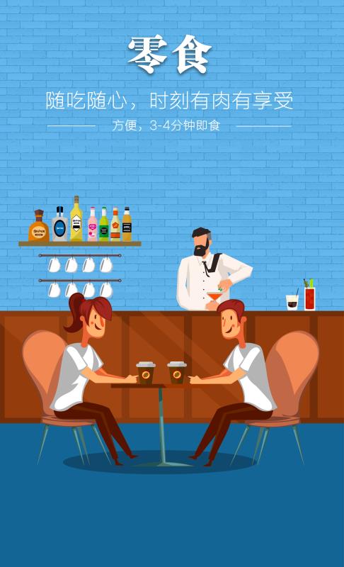 w66.利来(中国区)_来利国际旗舰厅