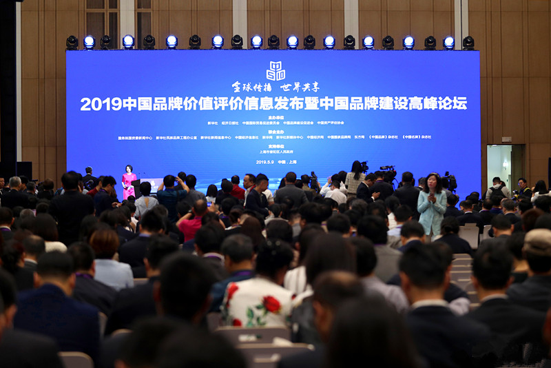 w66.利来(中国区)_来利国际旗舰厅