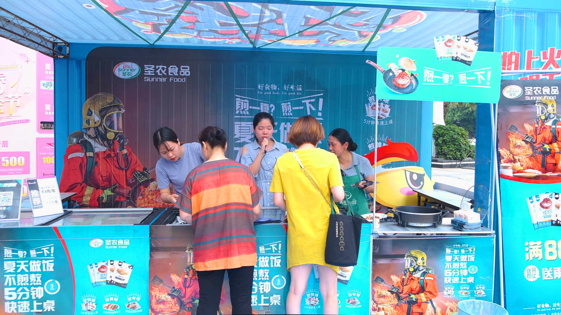 w66.利来(中国区)_来利国际旗舰厅
