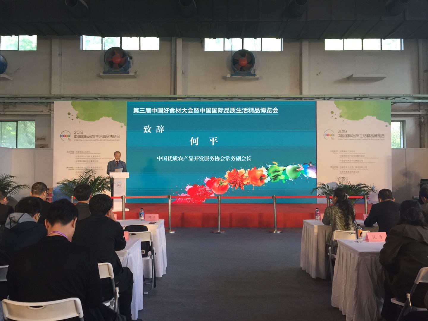 w66.利来(中国区)_来利国际旗舰厅