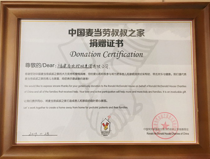 w66.利来(中国区)_来利国际旗舰厅