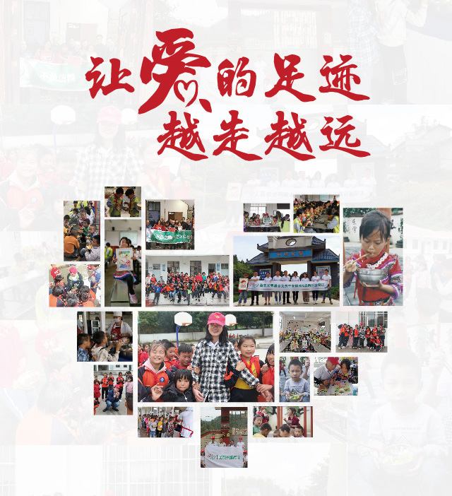 w66.利来(中国区)_来利国际旗舰厅