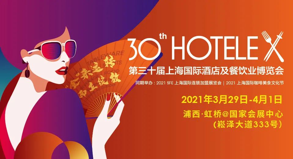 w66.利来(中国区)_来利国际旗舰厅