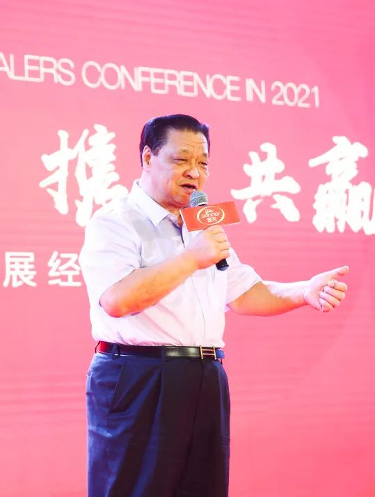 w66.利来(中国区)_来利国际旗舰厅