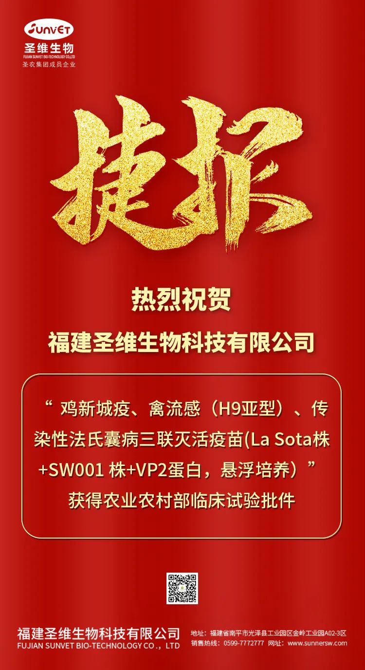 20220322154657 w66.利来(中国区)_来利国际旗舰厅