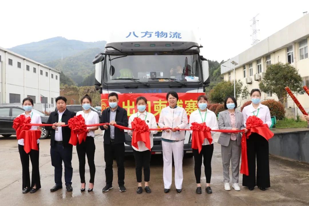 w66.利来(中国区)_来利国际旗舰厅