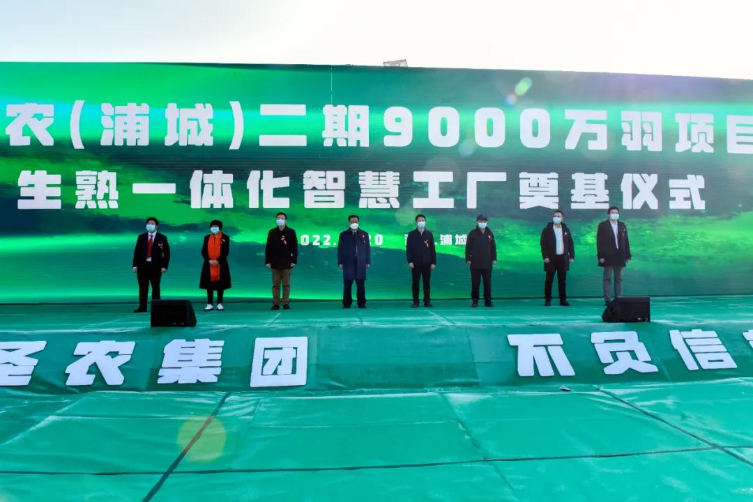20241009102444 w66.利来(中国区)_来利国际旗舰厅
