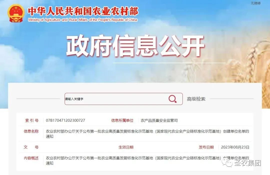w66.利来(中国区)_来利国际旗舰厅